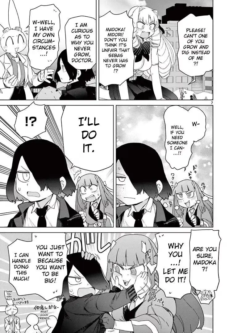 Read Giant Ojō-sama chapter 67 image 8 on Lezhin