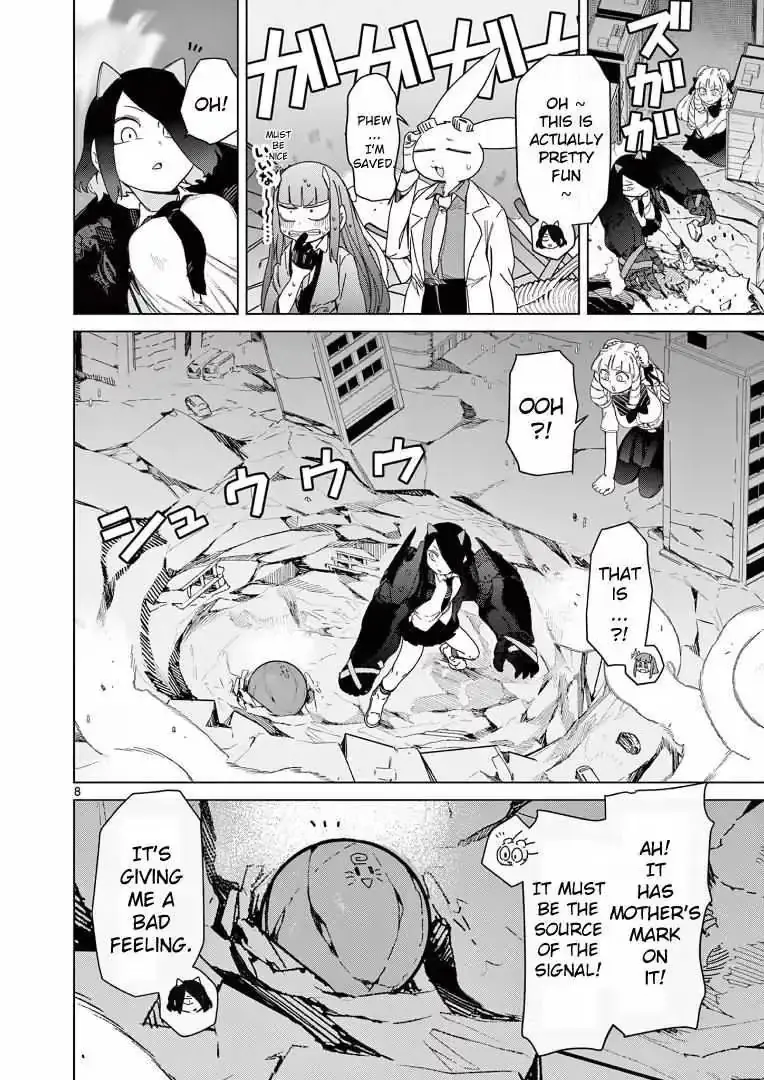 Read Giant Ojō-sama chapter 67 image 9 on Lezhin