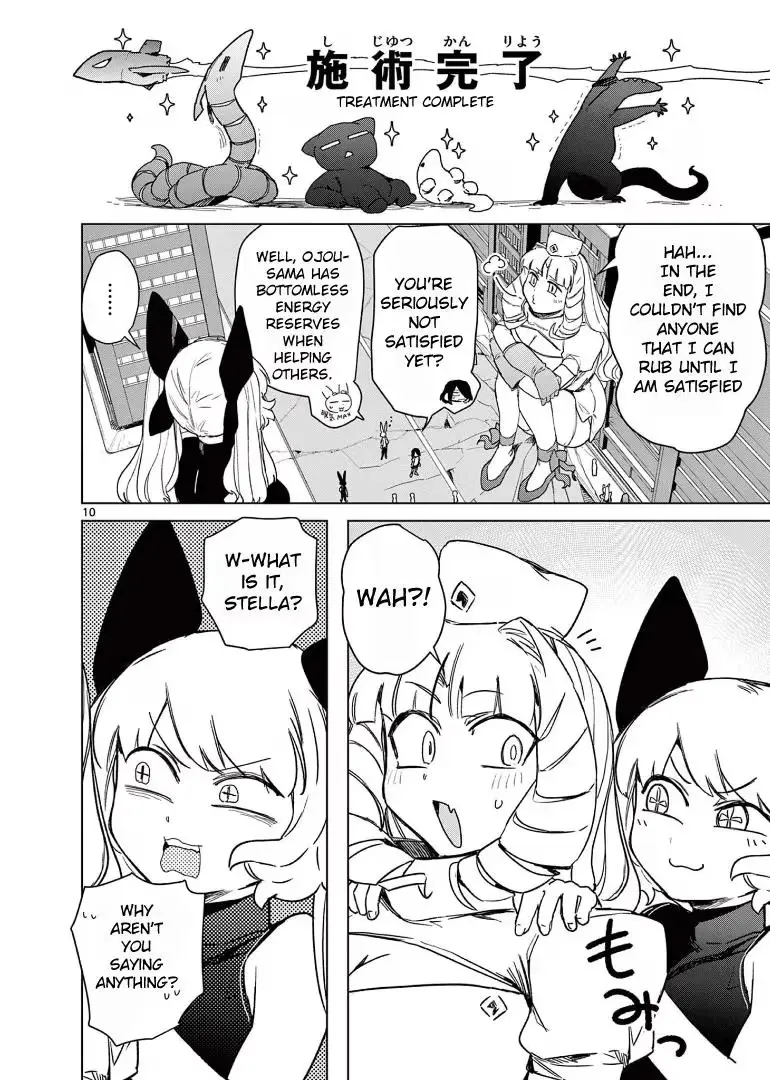 Read Giant Ojō-sama chapter 69 image 11 on Lezhin