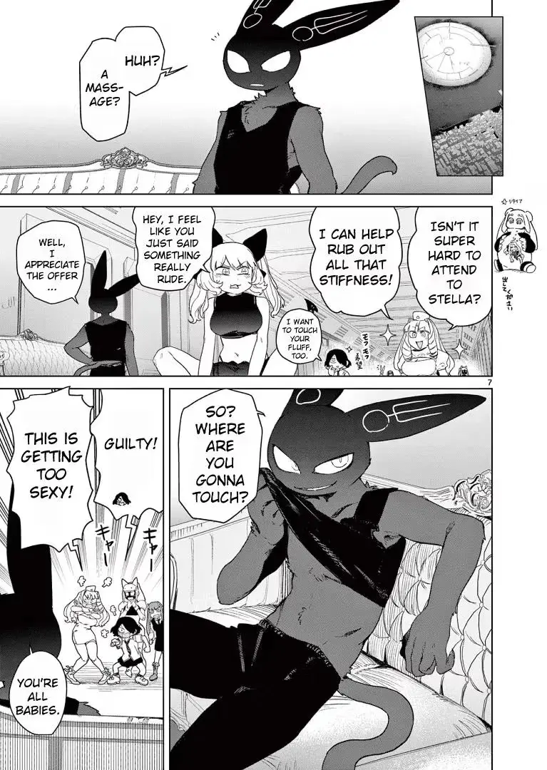 Read Giant Ojō-sama chapter 69 image 8 on Lezhin