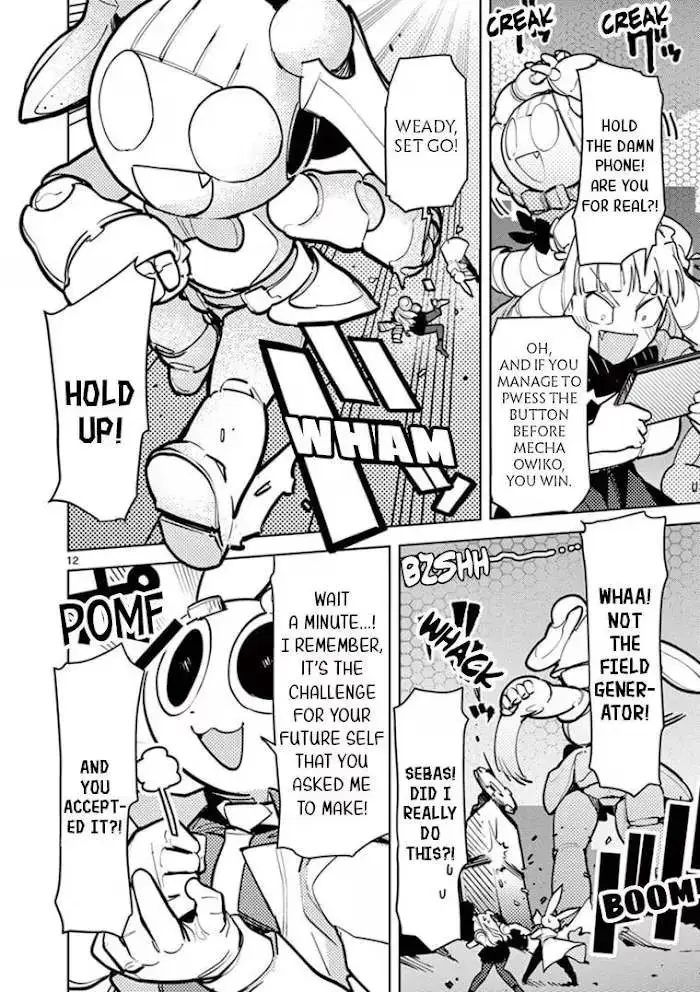Read Giant Ojō-sama chapter 7 image 10 on Lezhin