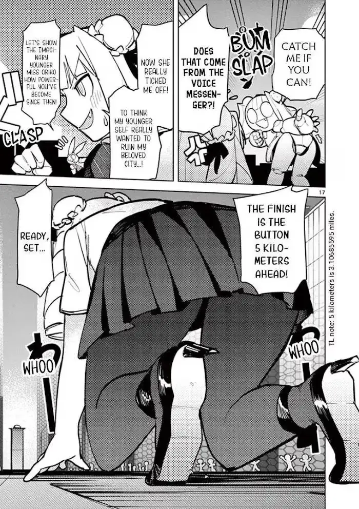 Read Giant Ojō-sama chapter 7 image 14 on Lezhin