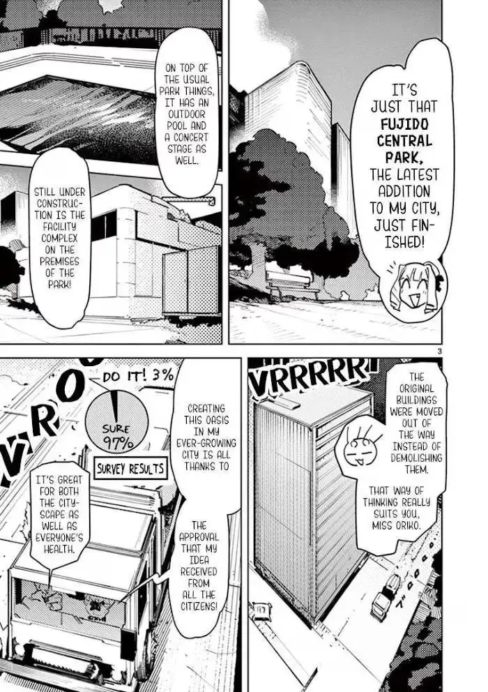 Read Giant Ojō-sama chapter 7 image 2 on Lezhin