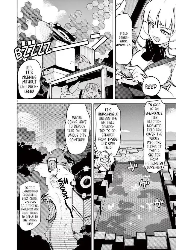Read Giant Ojō-sama chapter 7 image 3 on Lezhin