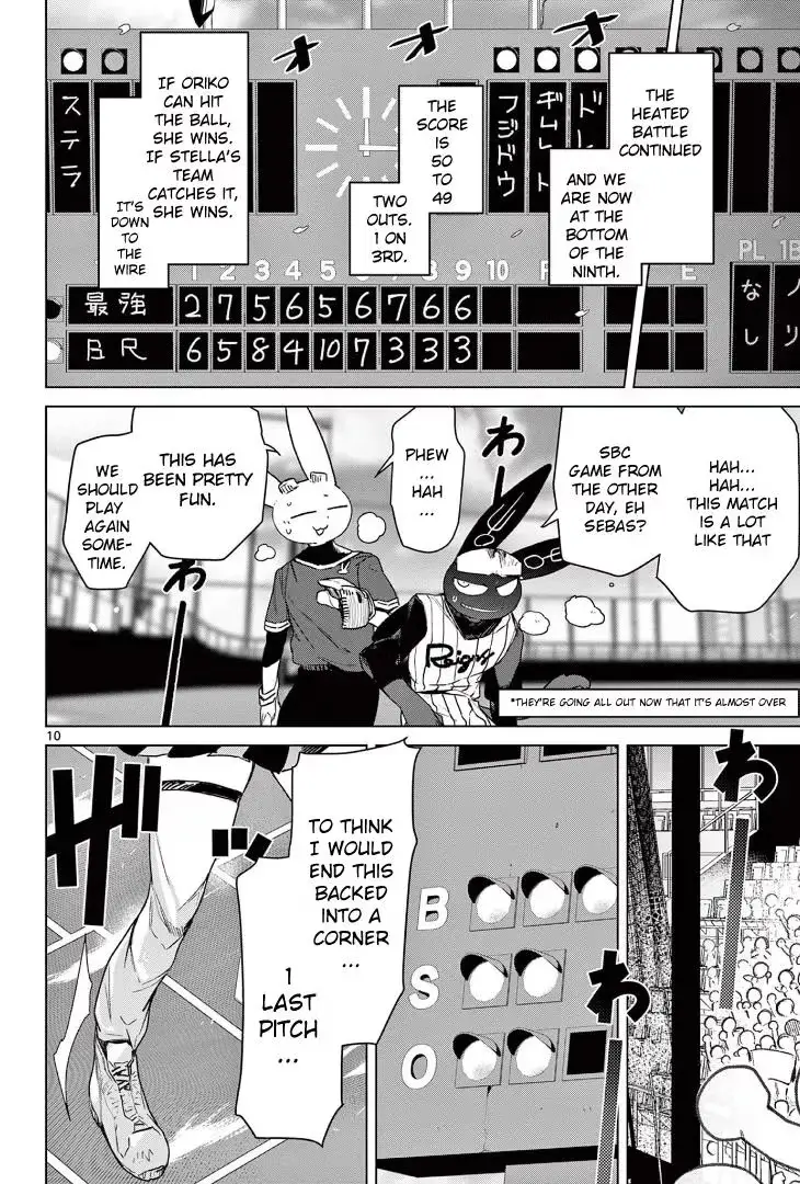 Read Giant Ojō-sama chapter 71 image 11 on Lezhin