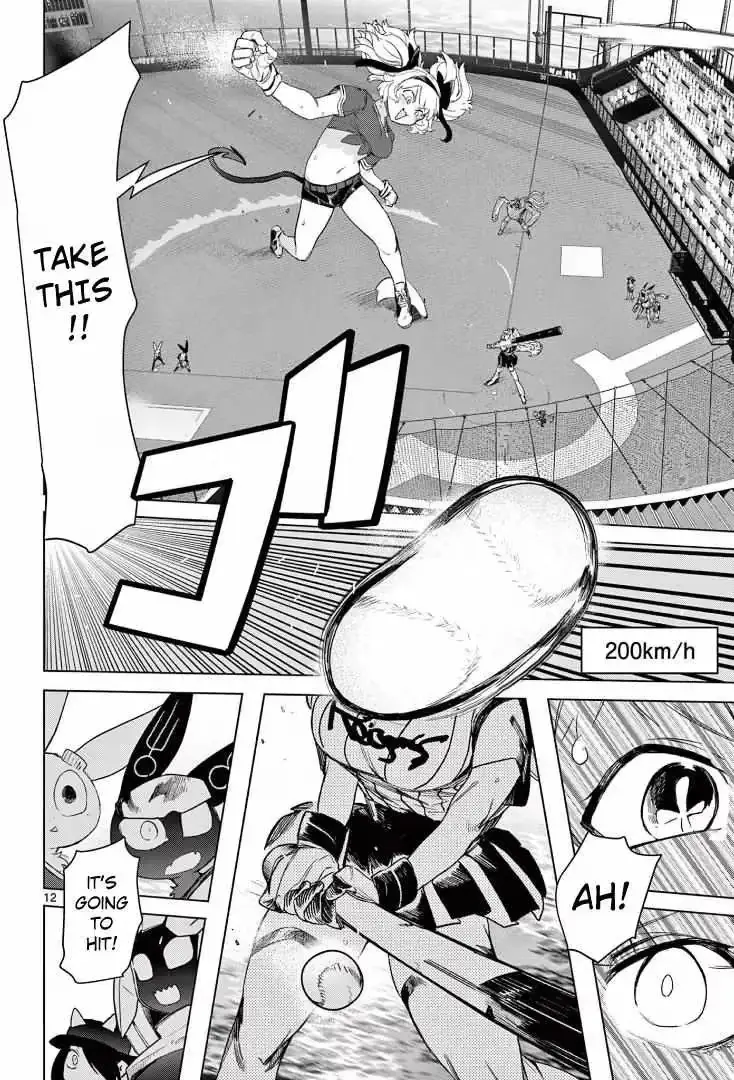 Read Giant Ojō-sama chapter 71 image 13 on Lezhin