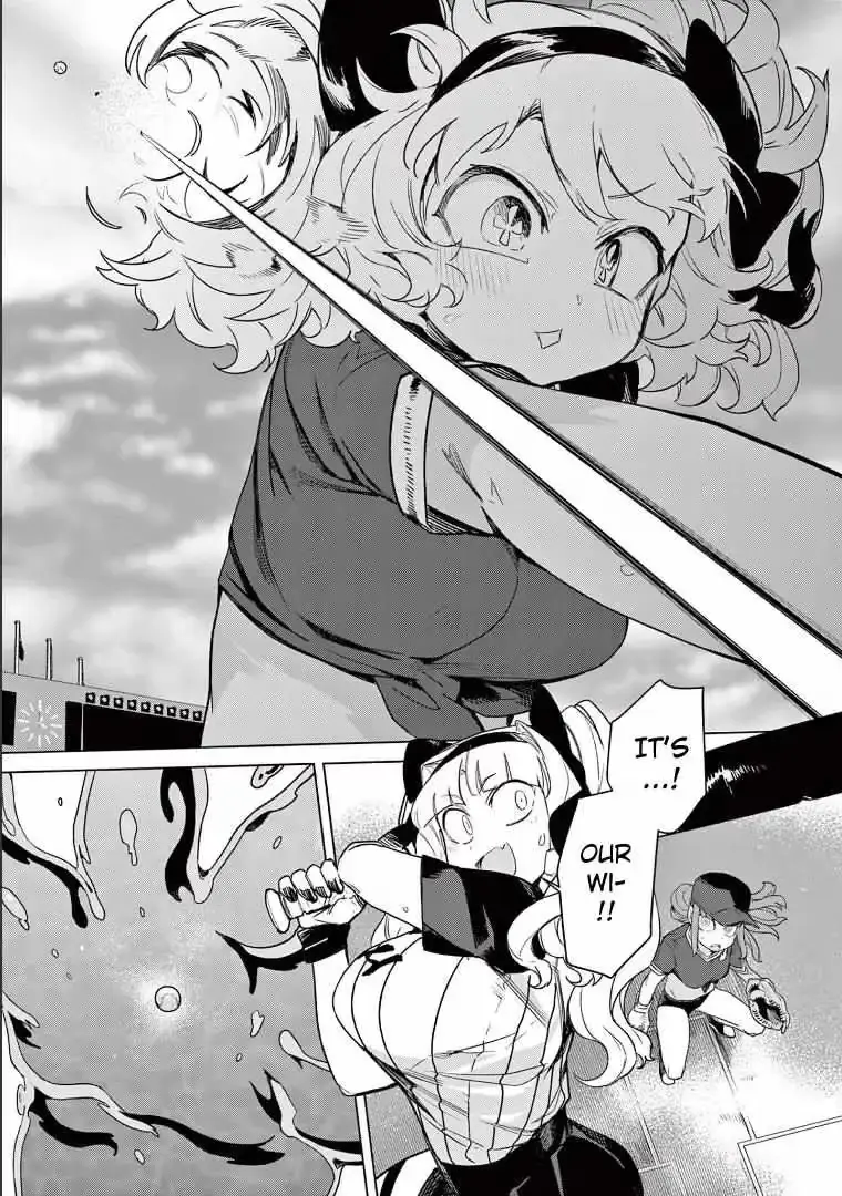 Read Giant Ojō-sama chapter 71 image 14 on Lezhin