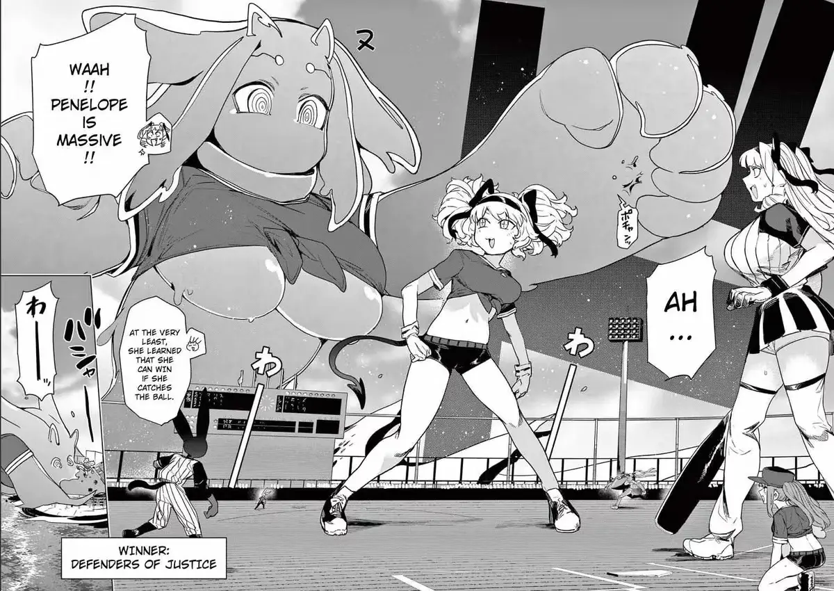 Read Giant Ojō-sama chapter 71 image 15 on Lezhin