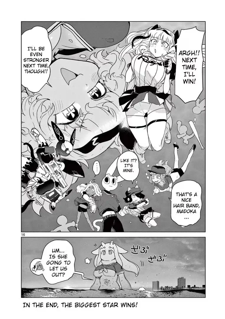 Read Giant Ojō-sama chapter 71 image 16 on Lezhin