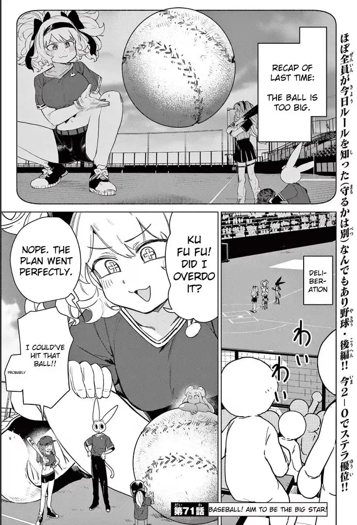 Read Giant Ojō-sama chapter 71 image 2 on Lezhin
