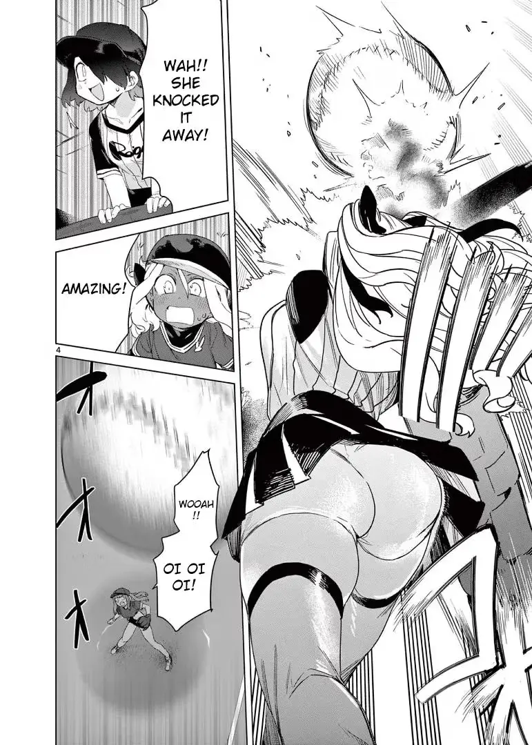 Read Giant Ojō-sama chapter 71 image 5 on Lezhin
