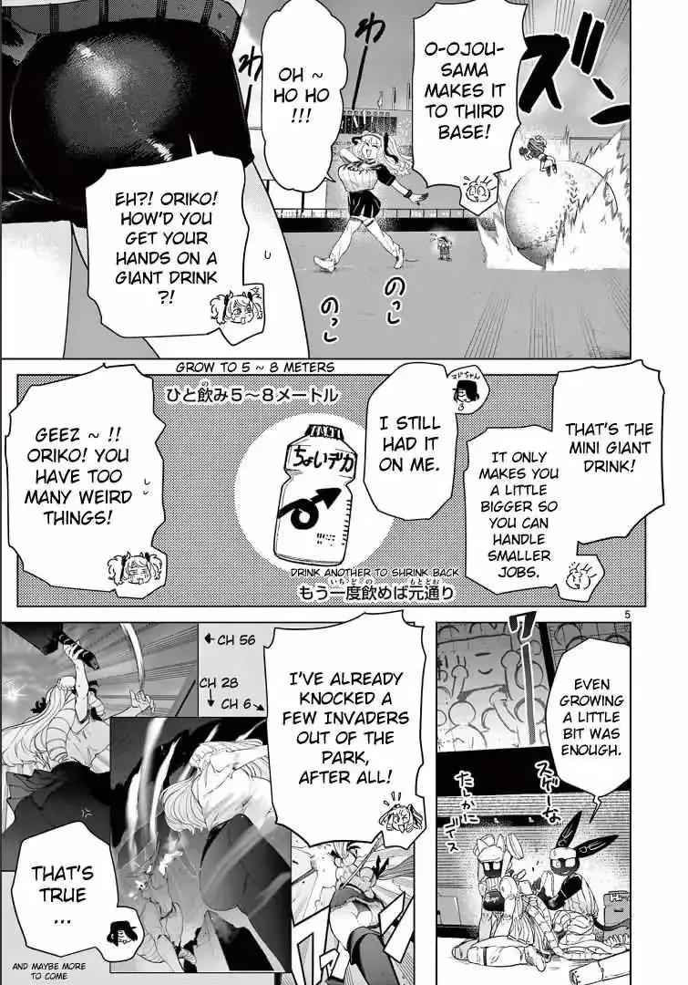 Read Giant Ojō-sama chapter 71 image 6 on Lezhin