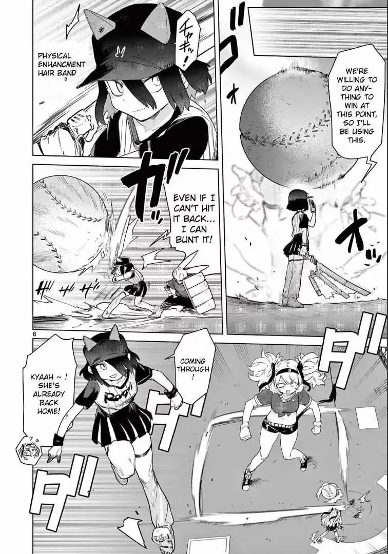 Read Giant Ojō-sama chapter 71 image 7 on Lezhin