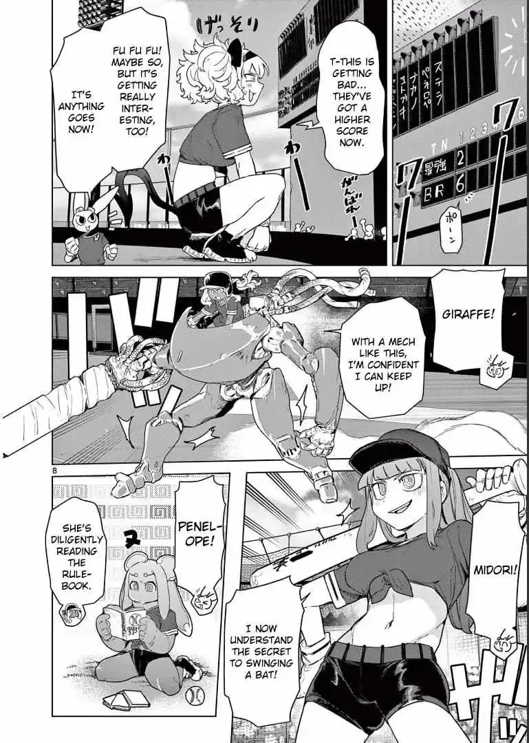 Read Giant Ojō-sama chapter 71 image 9 on Lezhin