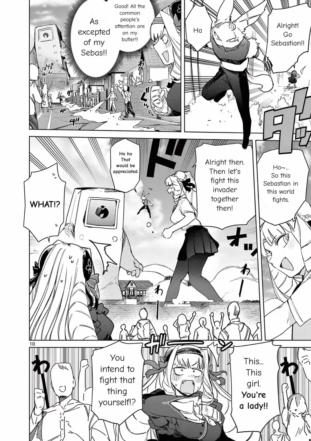Read Giant Ojō-sama chapter 72 image 11 on Lezhin