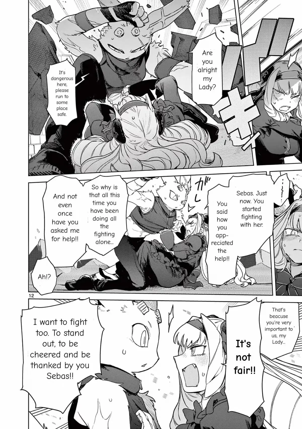 Read Giant Ojō-sama chapter 72 image 13 on Lezhin
