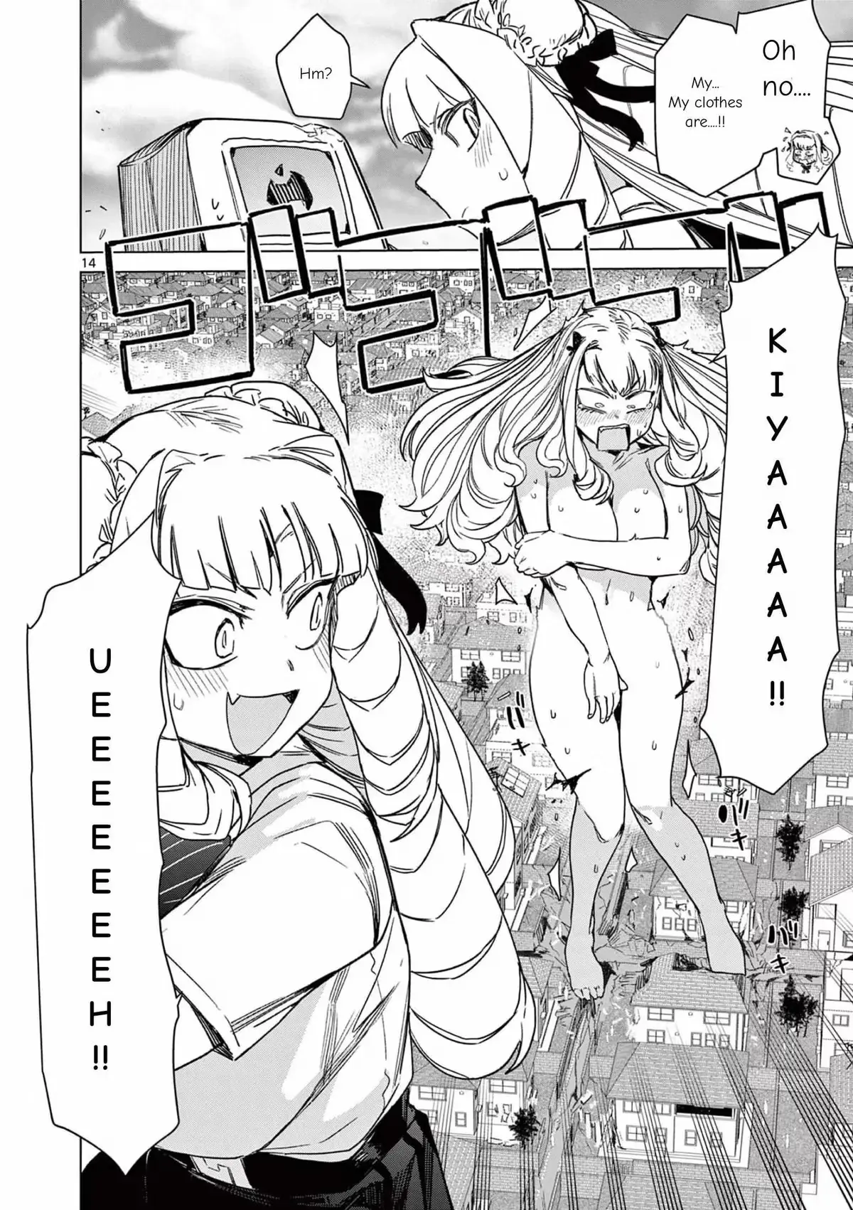 Read Giant Ojō-sama chapter 72 image 15 on Lezhin