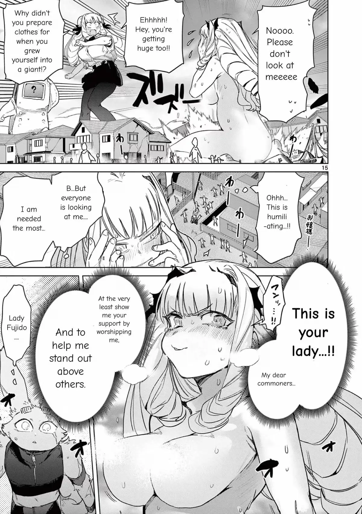 Read Giant Ojō-sama chapter 72 image 16 on Lezhin