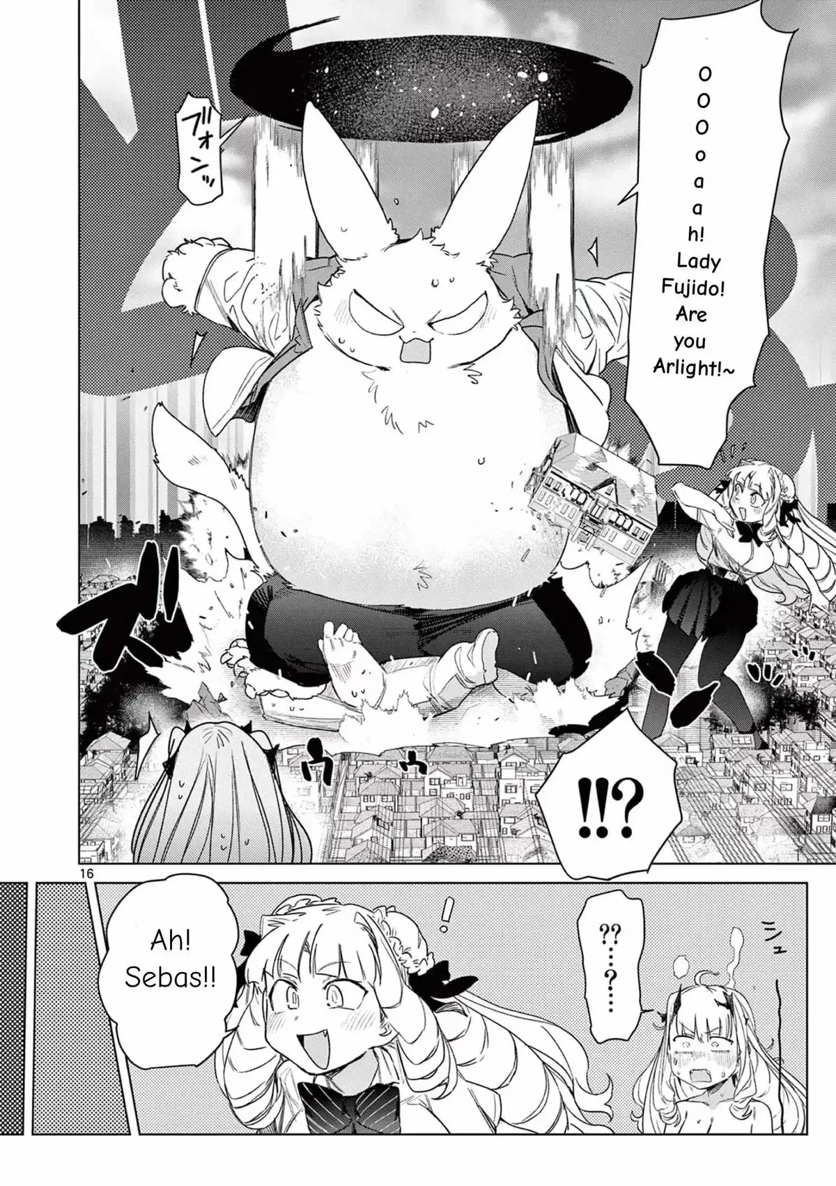 Read Giant Ojō-sama chapter 72 image 17 on Lezhin