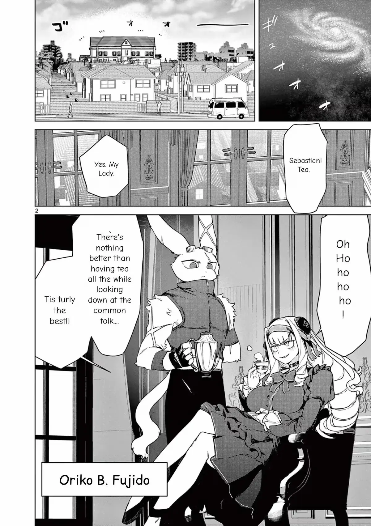 Read Giant Ojō-sama chapter 72 image 3 on Lezhin