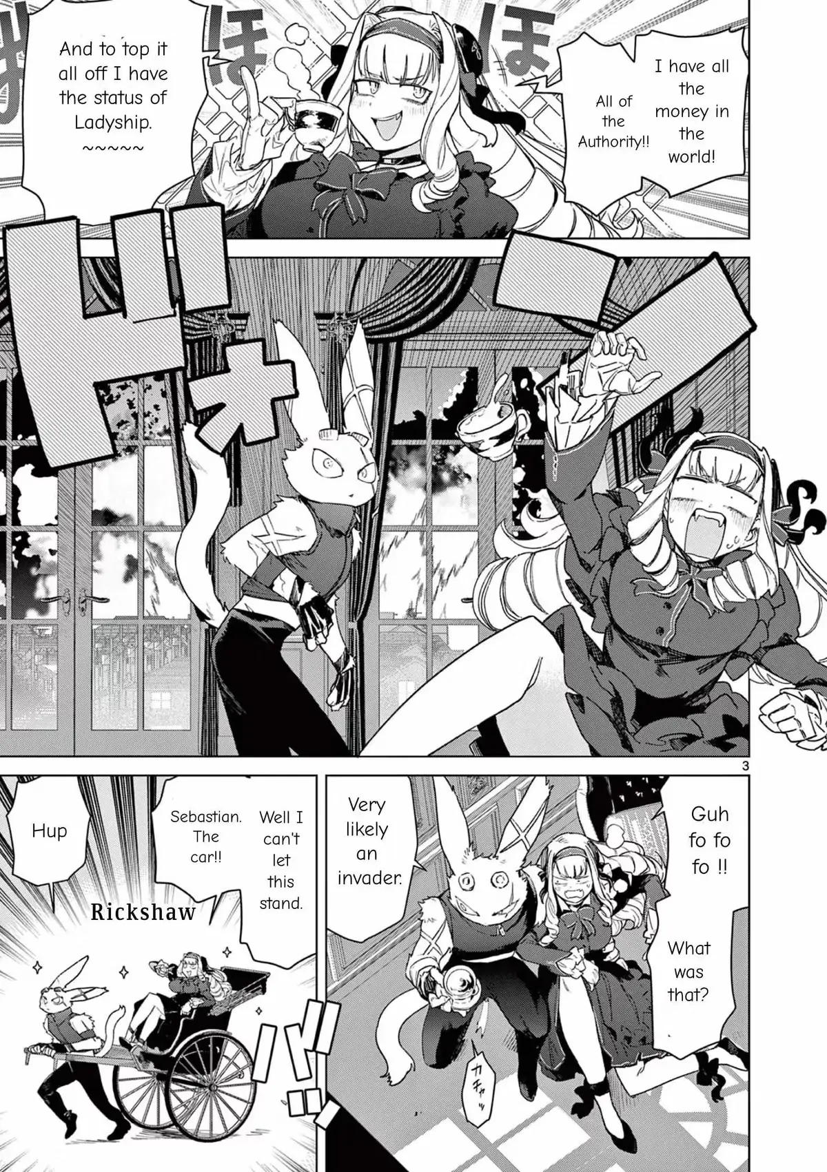 Read Giant Ojō-sama chapter 72 image 4 on Lezhin