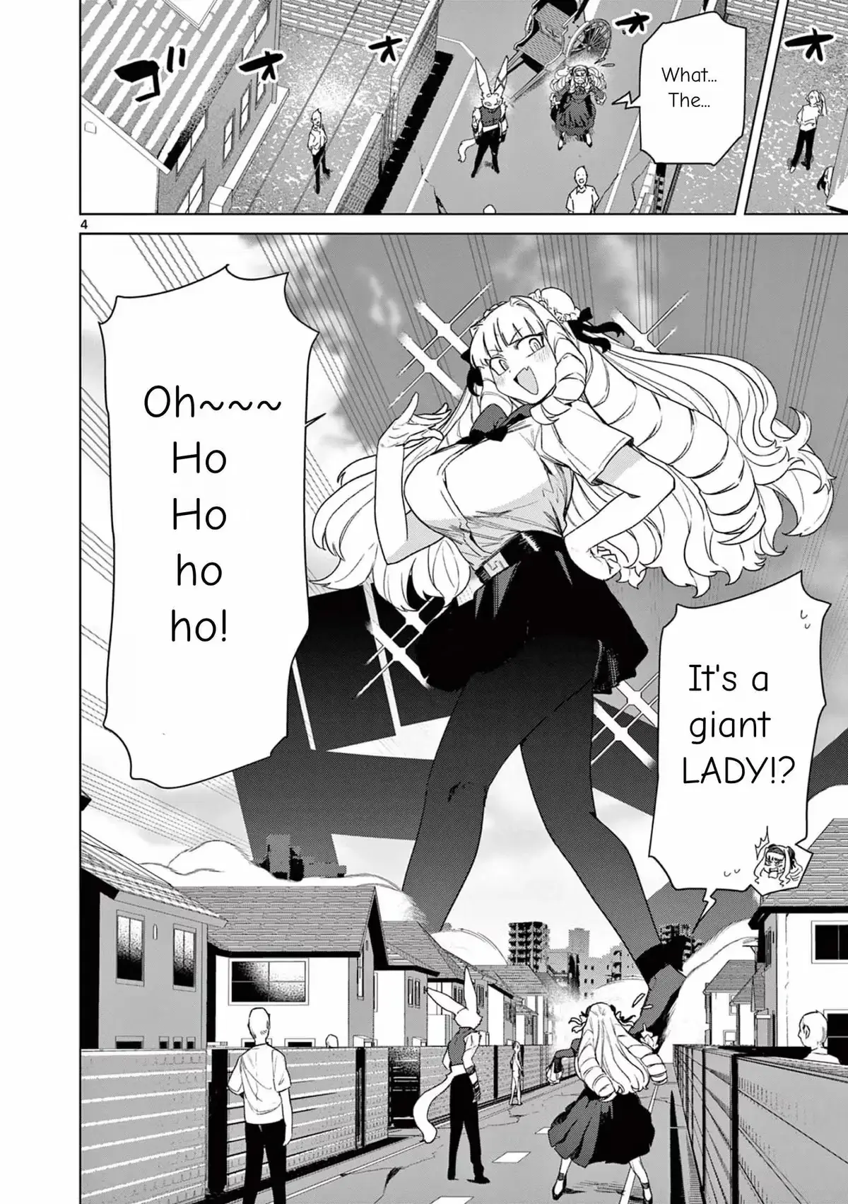Read Giant Ojō-sama chapter 72 image 5 on Lezhin