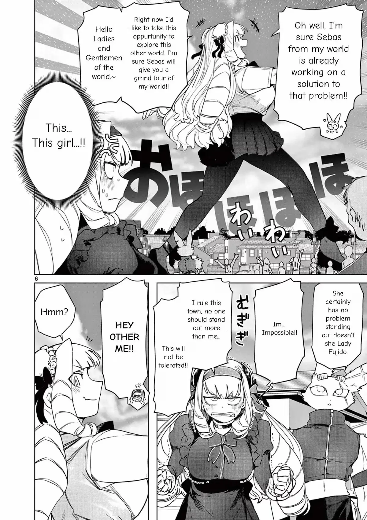 Read Giant Ojō-sama chapter 72 image 6 on Lezhin