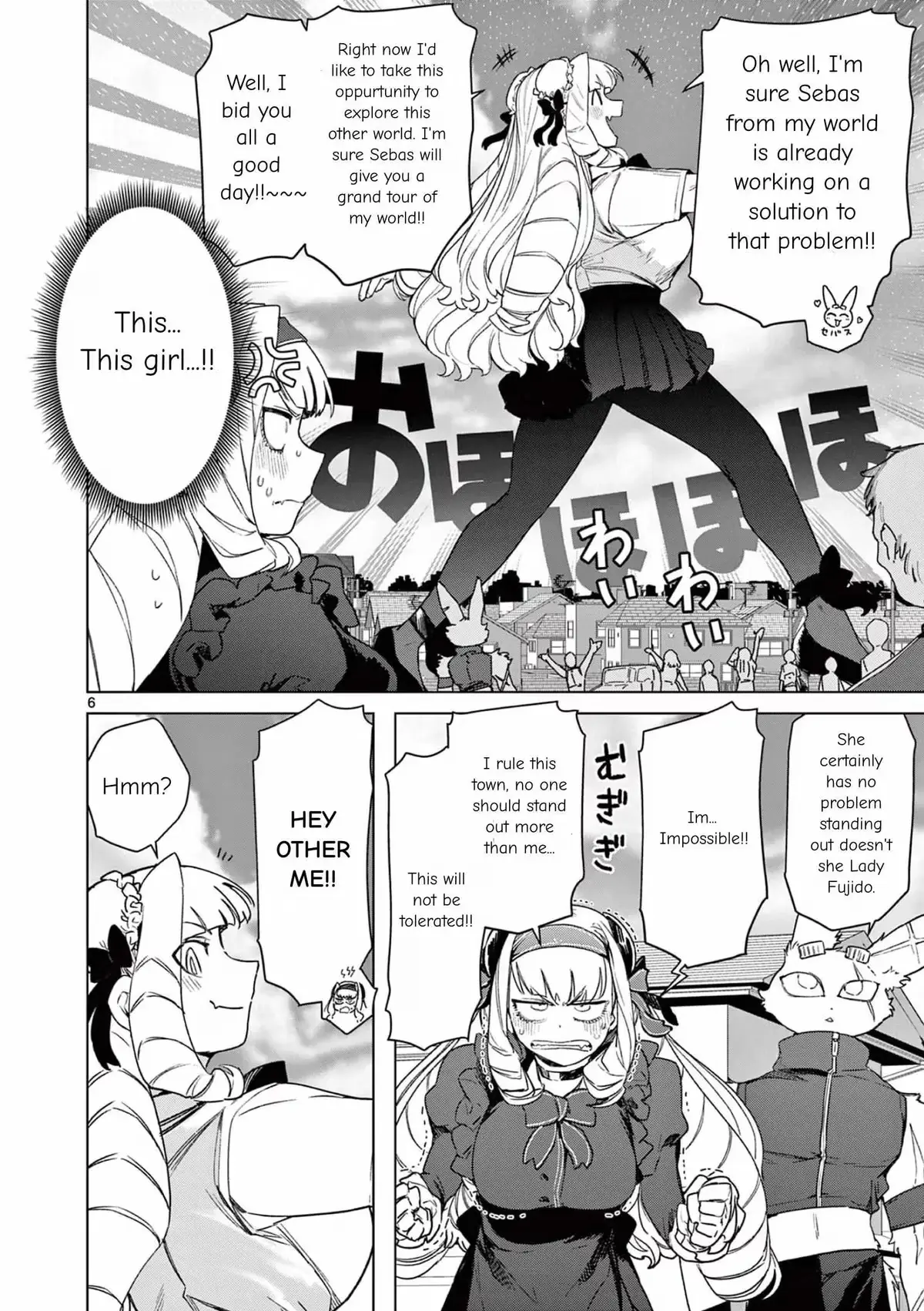 Read Giant Ojō-sama chapter 72 image 7 on Lezhin