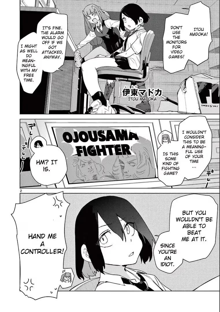 Read Giant Ojō-sama chapter 73.5 image 3 on Lezhin