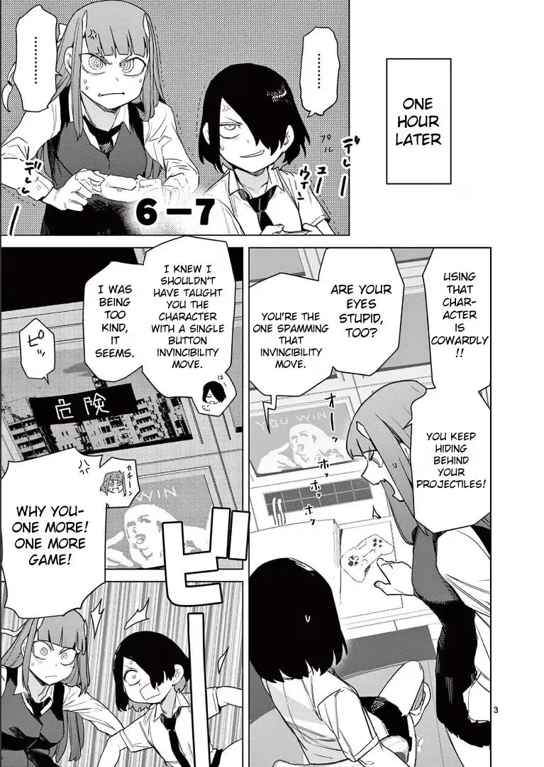 Read Giant Ojō-sama chapter 73.5 image 4 on Lezhin