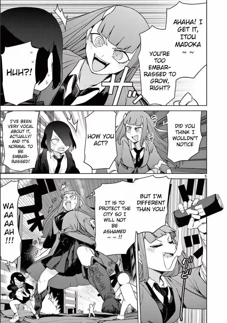 Read Giant Ojō-sama chapter 73.5 image 6 on Lezhin