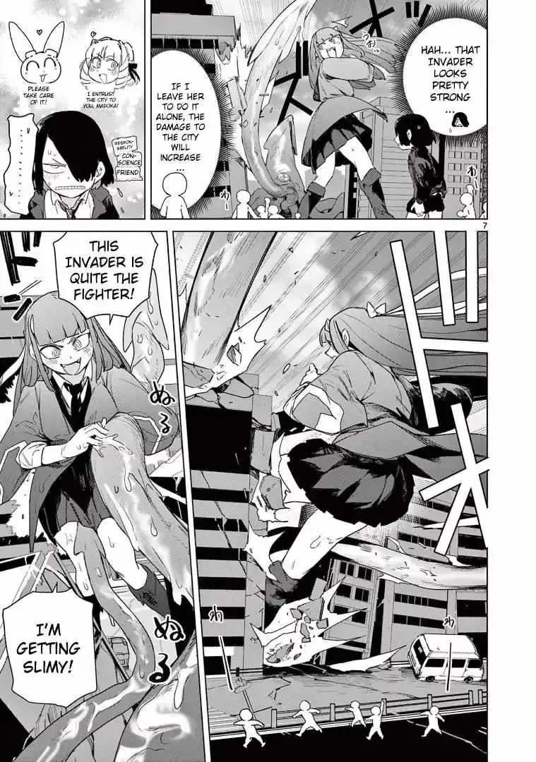 Read Giant Ojō-sama chapter 73.5 image 8 on Lezhin