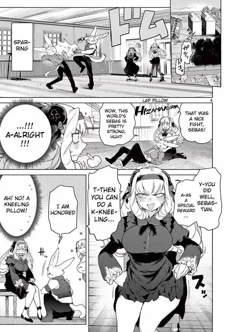 Read Giant Ojō-sama chapter 73 image 10 on Lezhin