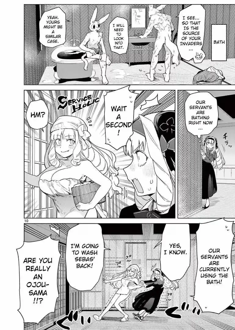 Read Giant Ojō-sama chapter 73 image 11 on Lezhin