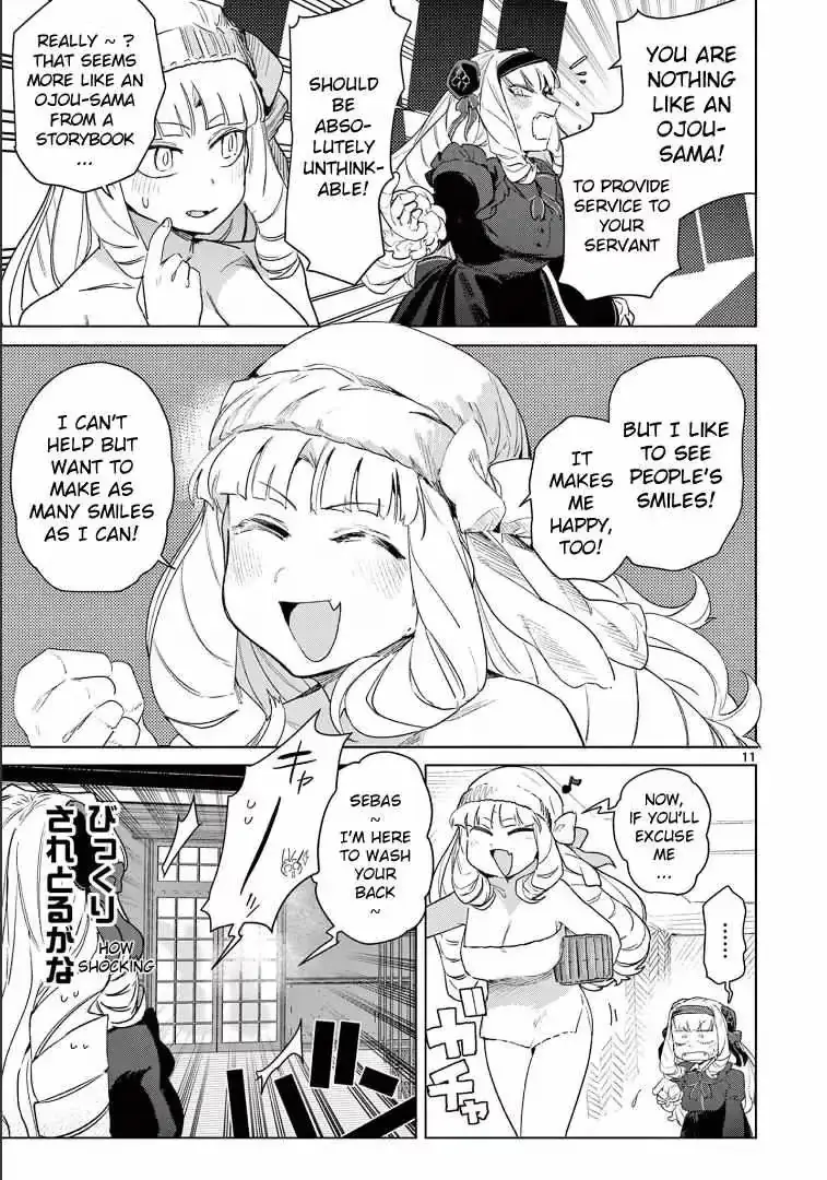Read Giant Ojō-sama chapter 73 image 12 on Lezhin