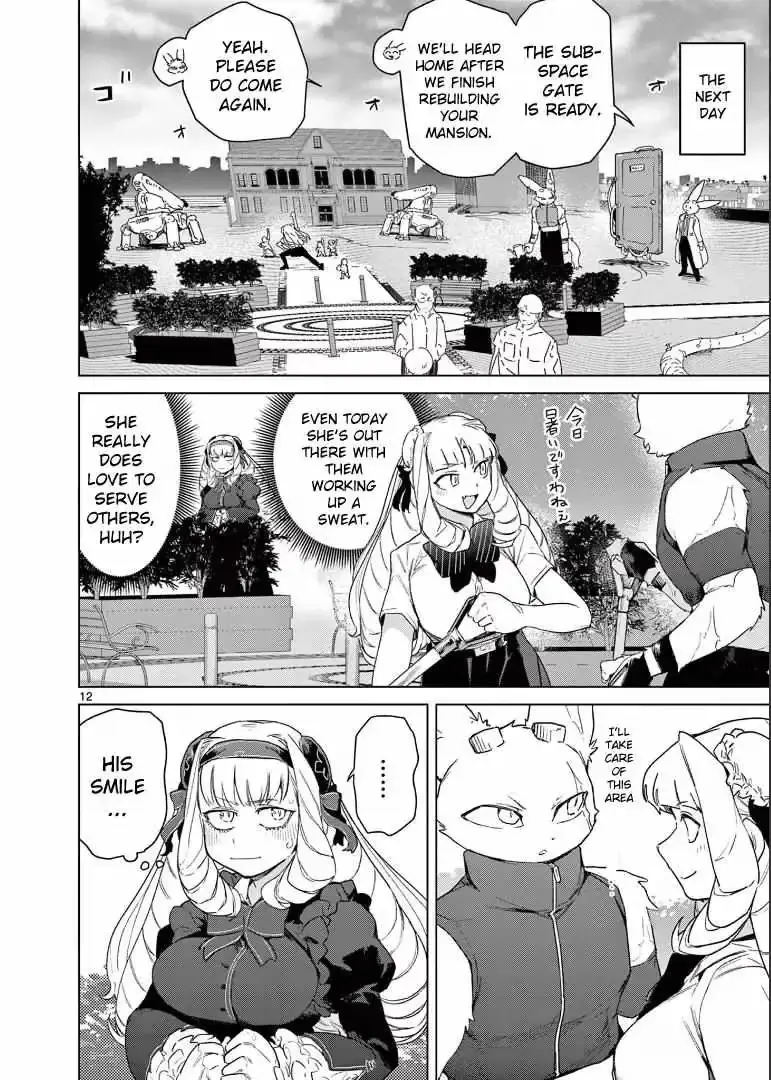 Read Giant Ojō-sama chapter 73 image 13 on Lezhin