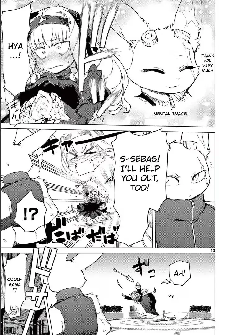 Read Giant Ojō-sama chapter 73 image 14 on Lezhin
