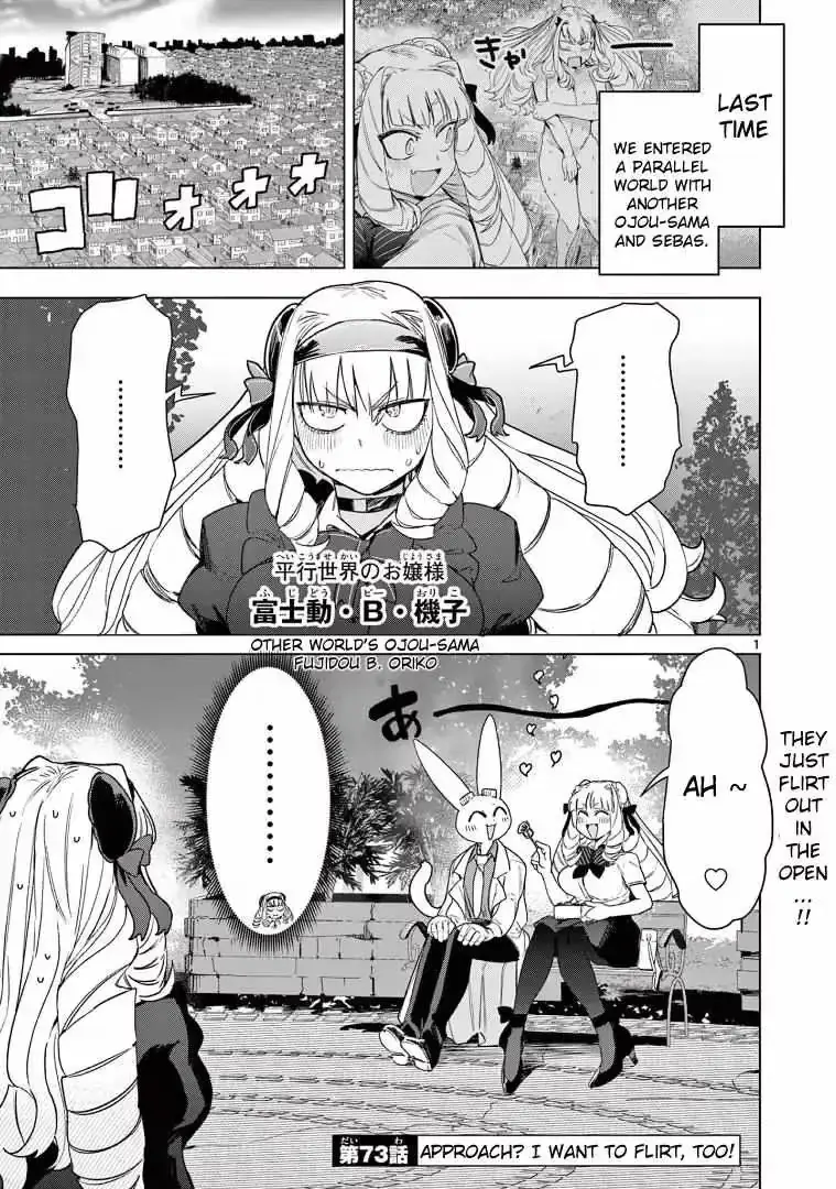 Read Giant Ojō-sama chapter 73 image 2 on Lezhin