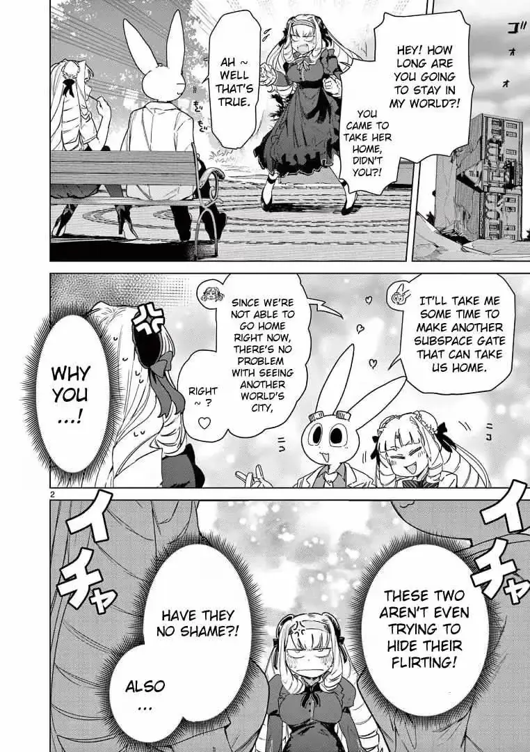 Read Giant Ojō-sama chapter 73 image 3 on Lezhin