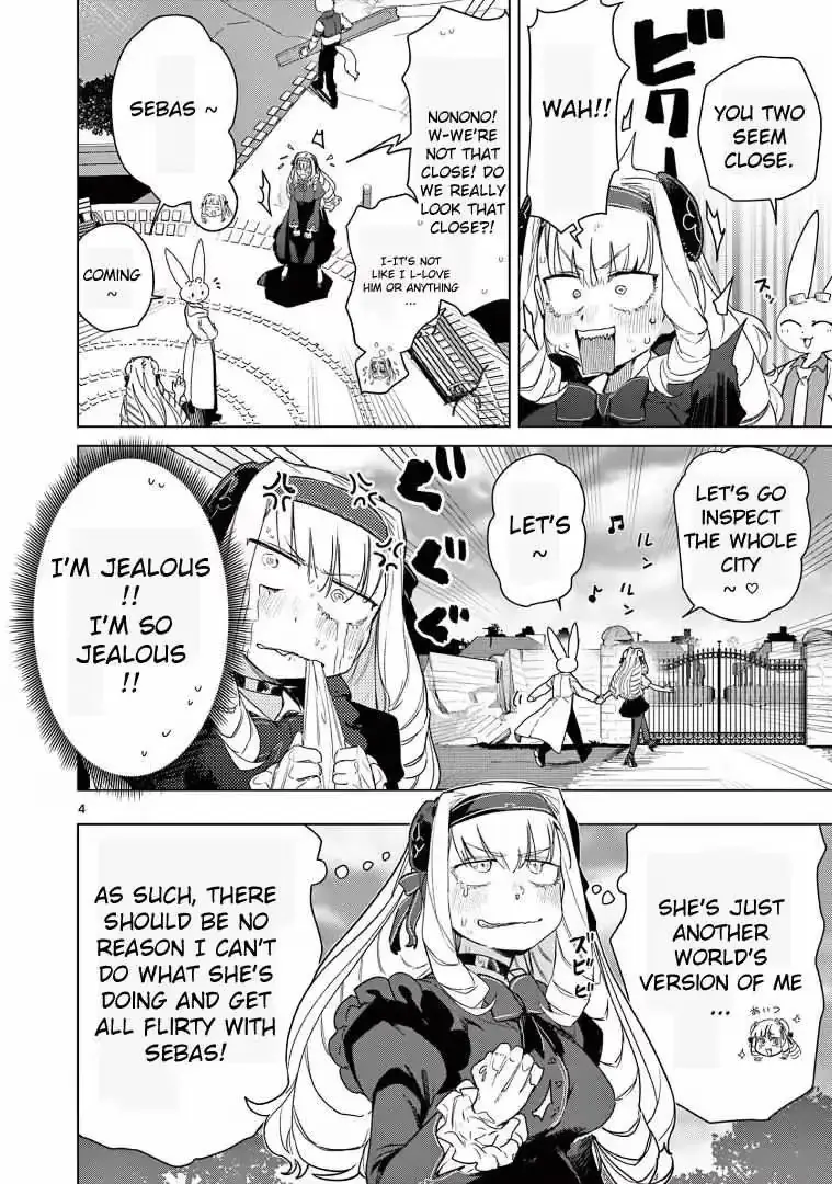 Read Giant Ojō-sama chapter 73 image 5 on Lezhin