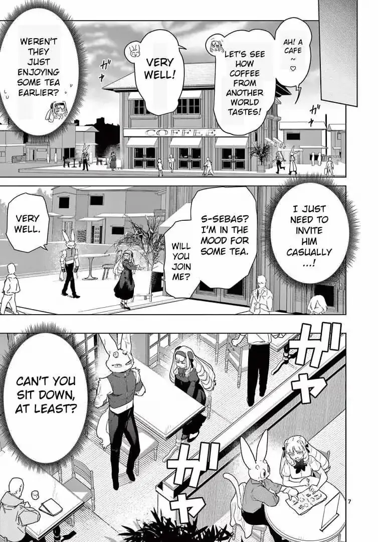 Read Giant Ojō-sama chapter 73 image 8 on Lezhin