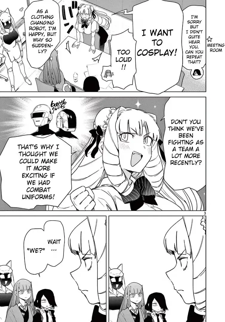 Read Giant Ojō-sama chapter 75 image 2 on Lezhin