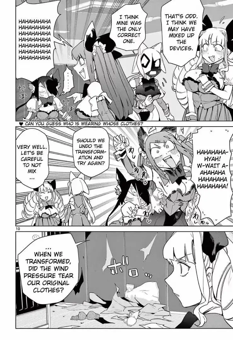 Read Giant Ojō-sama chapter 75 image 8 on Lezhin