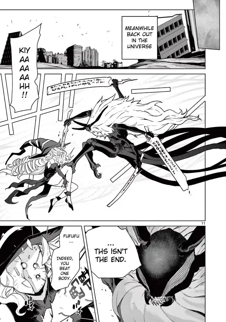 Read Giant Ojō-sama chapter 75 image 9 on Lezhin