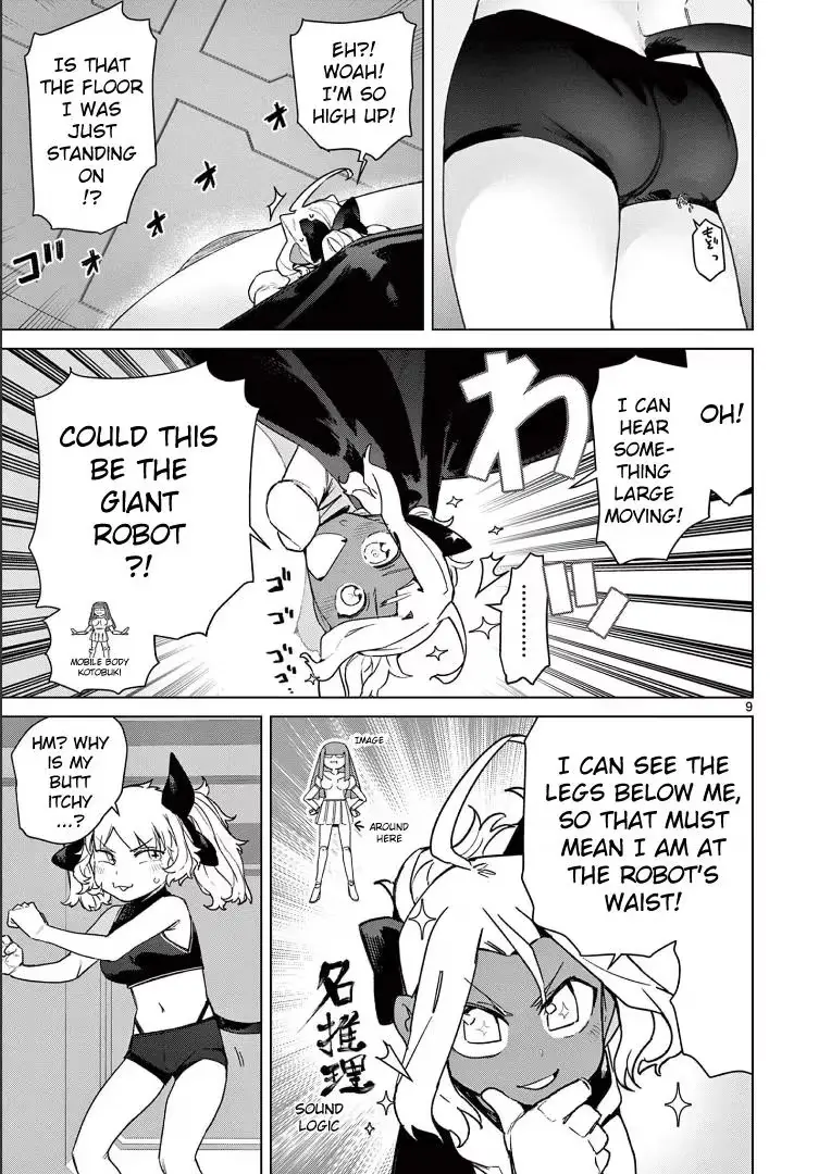 Read Giant Ojō-sama chapter 76 image 10 on Lezhin