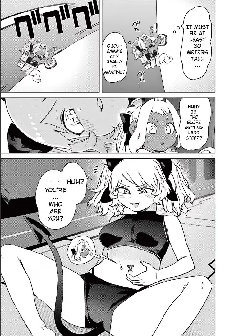 Read Giant Ojō-sama chapter 76 image 12 on Lezhin