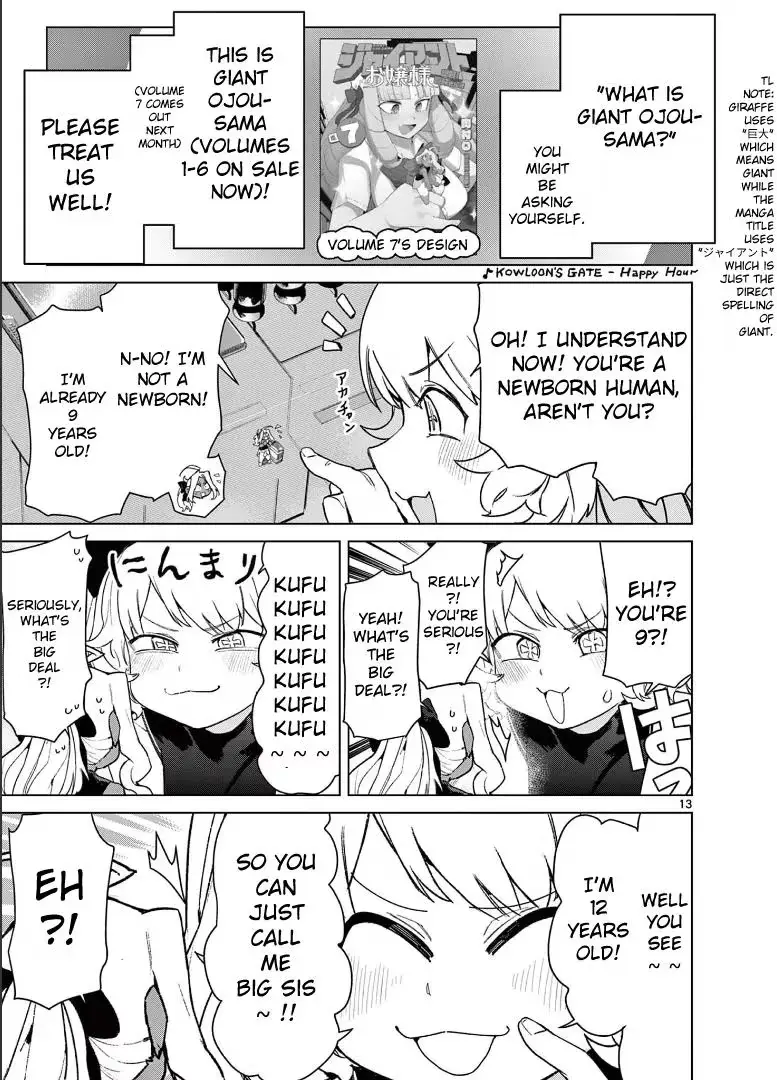 Read Giant Ojō-sama chapter 76 image 14 on Lezhin
