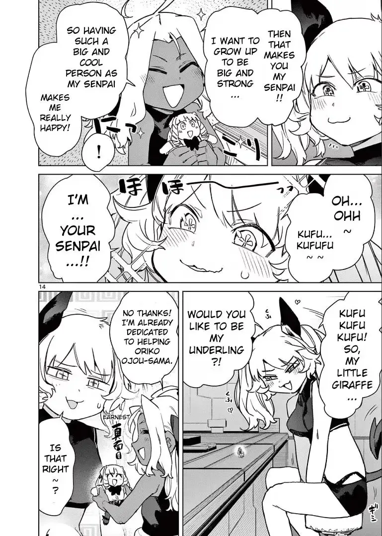 Read Giant Ojō-sama chapter 76 image 15 on Lezhin