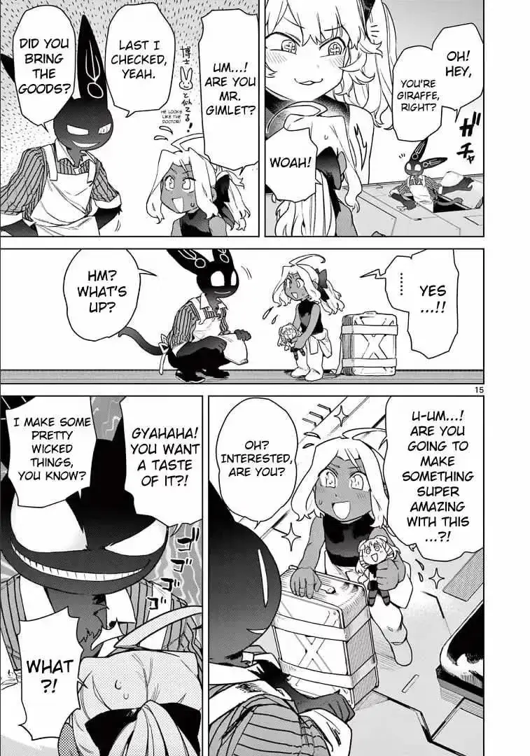 Read Giant Ojō-sama chapter 76 image 16 on Lezhin
