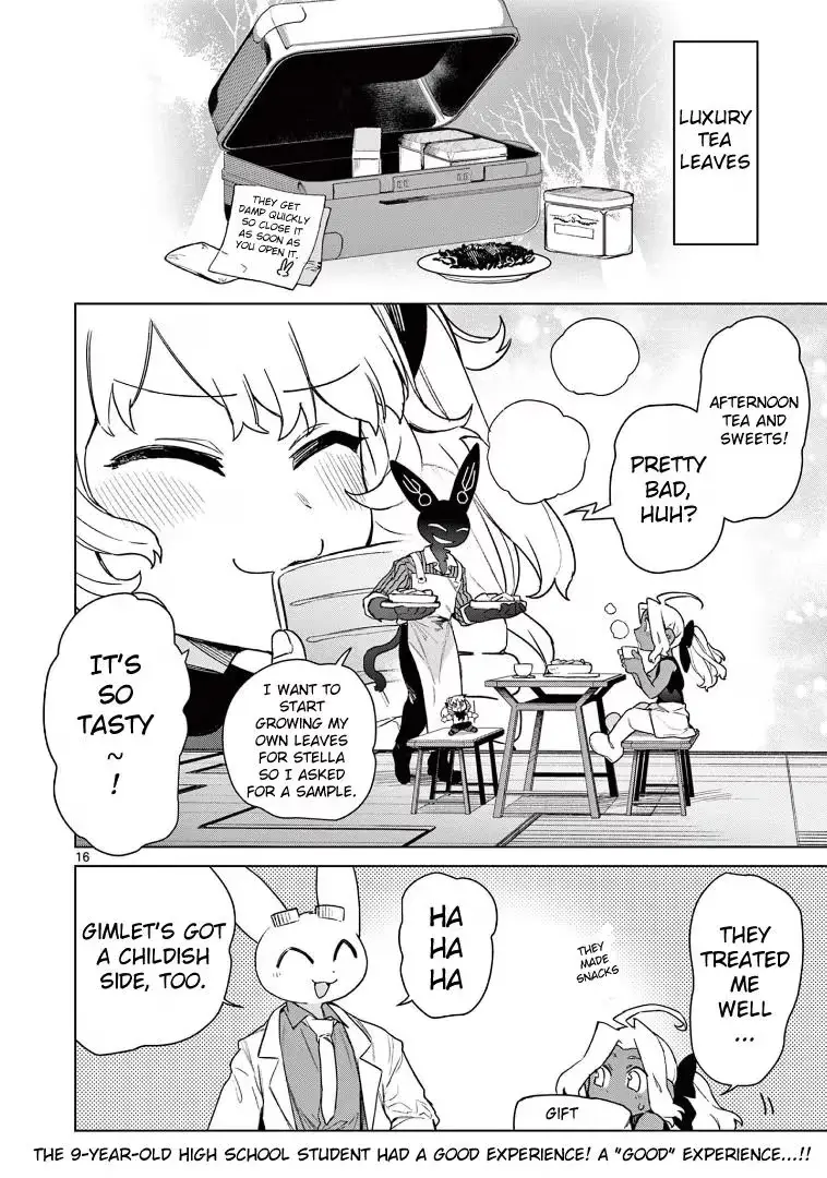 Read Giant Ojō-sama chapter 76 image 17 on Lezhin